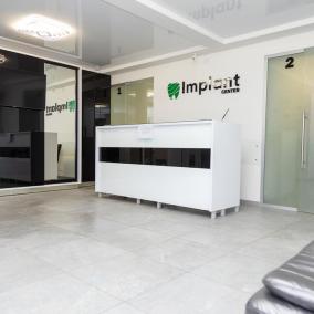 Стоматологія Implant Center photo