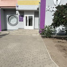 Стоматологія MDENT