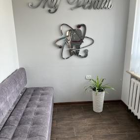Стоматология My Dental