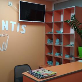 Стоматологія "ODONTIS"