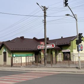 Стоматология Рава-Руська