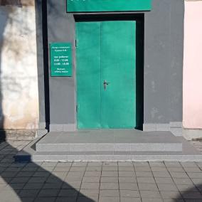 Стоматологія Руднєв О. В.