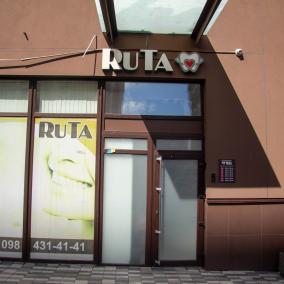 Стоматологія RuTa