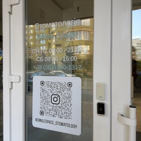 Стоматологія Smile Space🖤
