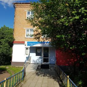 Стоматологія "Стоматолог"