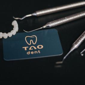 Стоматология TAO dent