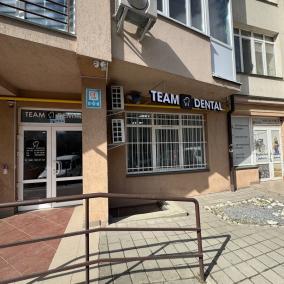 Стоматология Team Dental