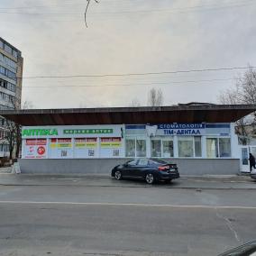 Стоматологія ТІМ-ДЕНТАЛ
