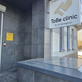 Стоматологія ToBe