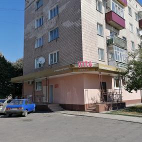 Стоматологія Віта Дент