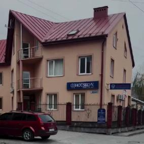 Стоматологія Volodymyra Hotsko
