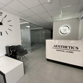 Стоматологическая клиника Aesthetics photo