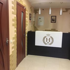 Стоматологическая клиника, Нетупская Алена