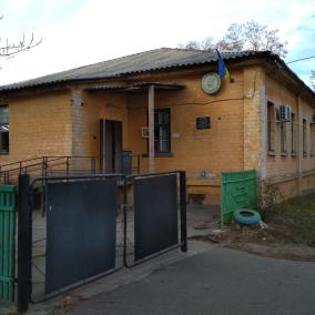 Стоматологическая Поликлиника