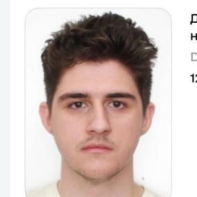 СТОМАТОЛОГИЧЕСКИЙ КАБИНЕТ