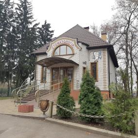 СТОМАТОЛОГИЯ