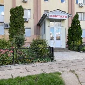 Стоматология "Дента Дом"