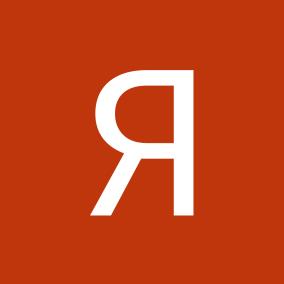 Стоматология доктора Сильвестрова