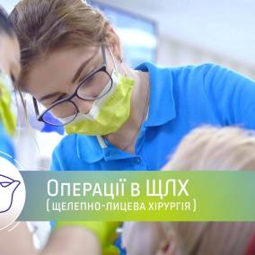 Стоматология Family Dental Center