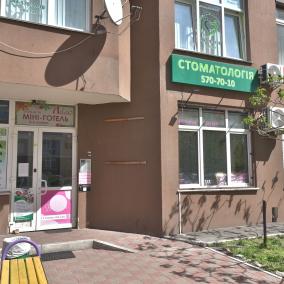 Стоматология Модена Позняки