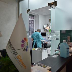 Стоматология Позняки Спектр Дент