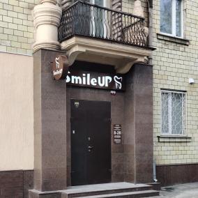 Стоматология SmileUP