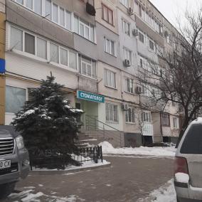 Стомотолог