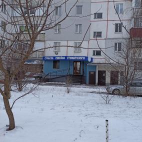 "СУЧАСНА СІМЕЙНА СТОМАТОЛОГІЯ"