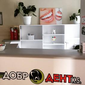 Сучасна стоматологія "ДОБРОДЕНТ.K.S"