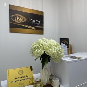 Сучасна стоматология «Kozlovets dental clinic»
