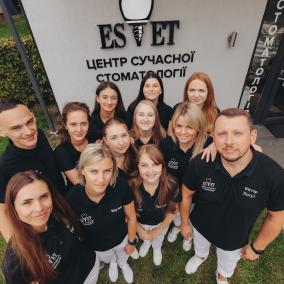 Центр сучасної стоматології "Estet"