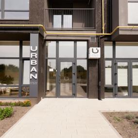 Urban Dental Clinic , Стоматологія у Львові, вул. Пасічна 189 photo