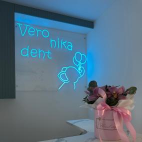 Vero.nikadent