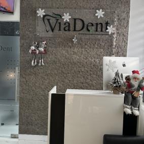 ViaDent стоматологія