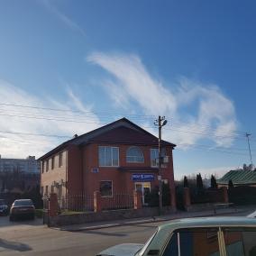 Віол Дента