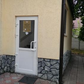 Віола