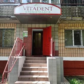 VitaDent
