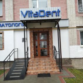 VitaDent