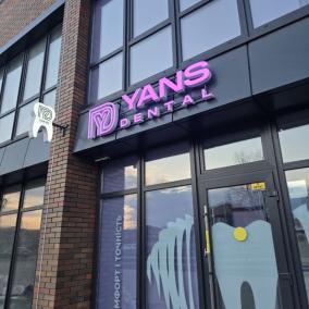 Yans Dental