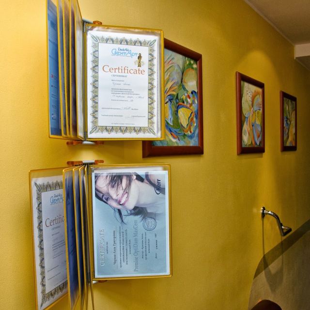 7 зірок