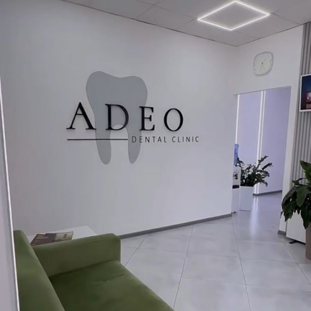 Adeo Dental clinic