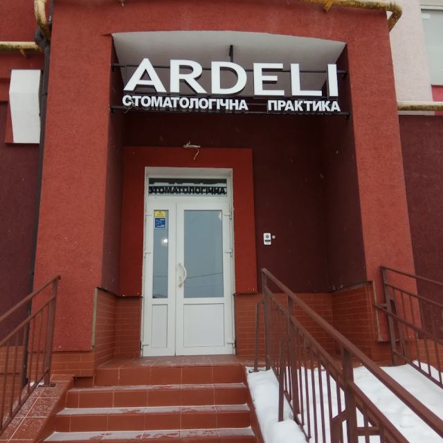 ARDELI стоматологічна практика