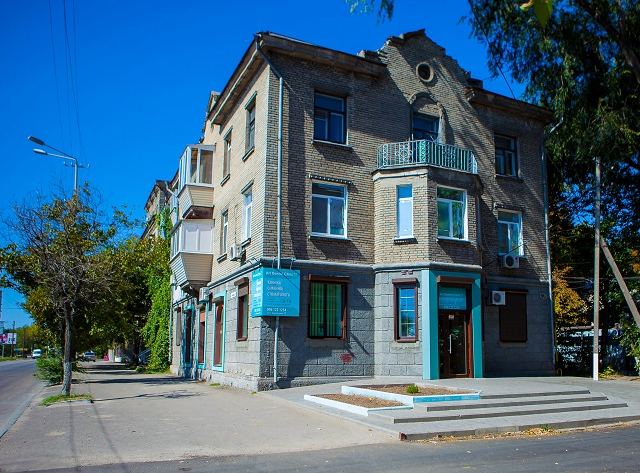 Art medical centre