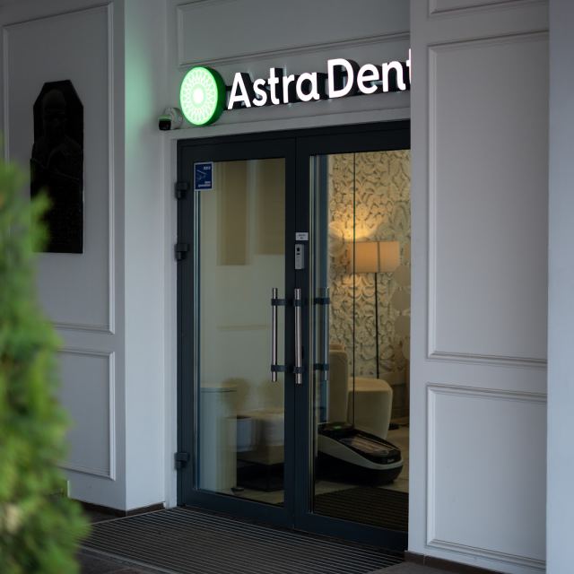 Astra Dent – стоматология на Опері