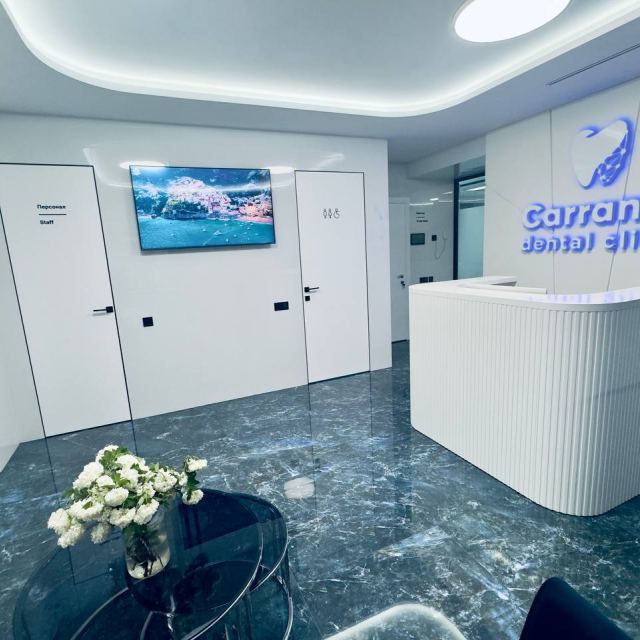 Авторська стоматология Carranta photo