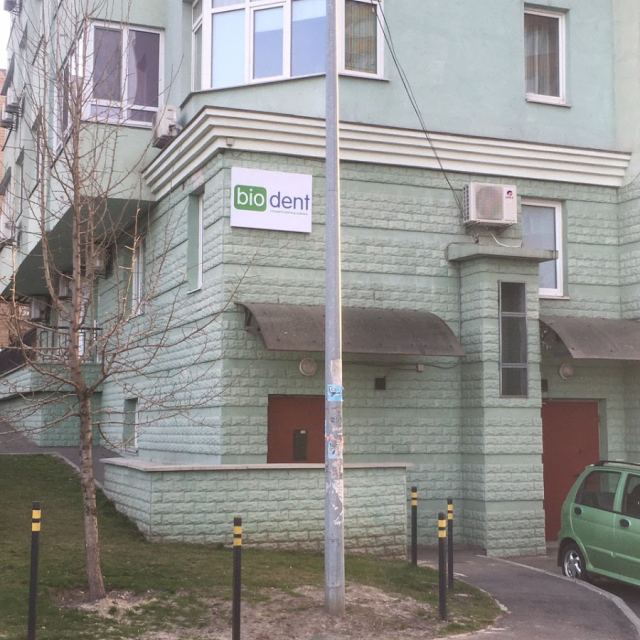 Biodent