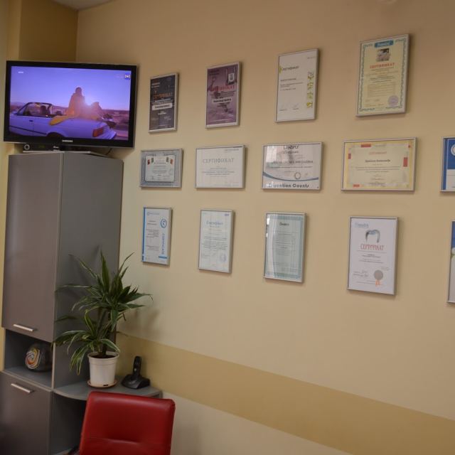 Breigin Dental Стоматологическая клиника