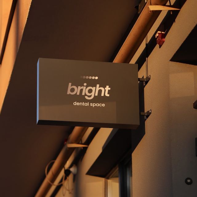 Bright Dental Space