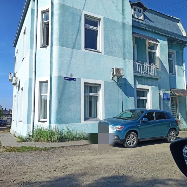 Бродівська стоматологічна поліклініка