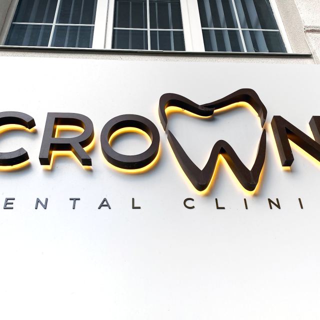 Crown Dental Clinic - стоматология, стоматологическая клиника